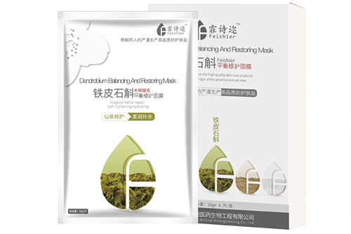 找面膜OEM代加工廠，你還需要知道這些知識(shí)